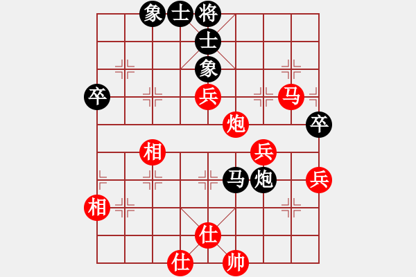 象棋棋譜圖片：圭繰(天罡)-勝-天涯舞劍塵(電神) - 步數(shù)：60 