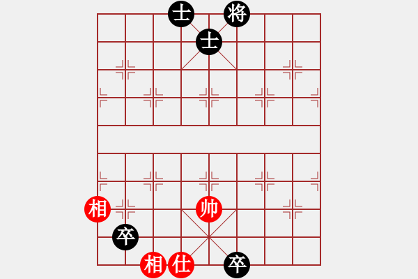 象棋棋譜圖片：蓋聶與衛(wèi)莊(9星)-和-xianjie(9星) - 步數(shù)：248 