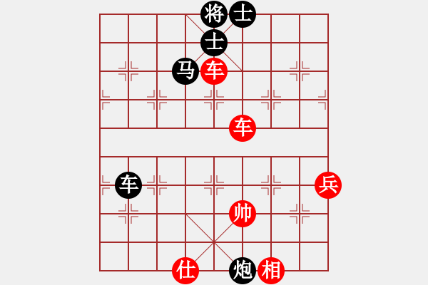 象棋棋譜圖片：中炮對屏風(fēng)馬飛象（紅勝） - 步數(shù)：100 