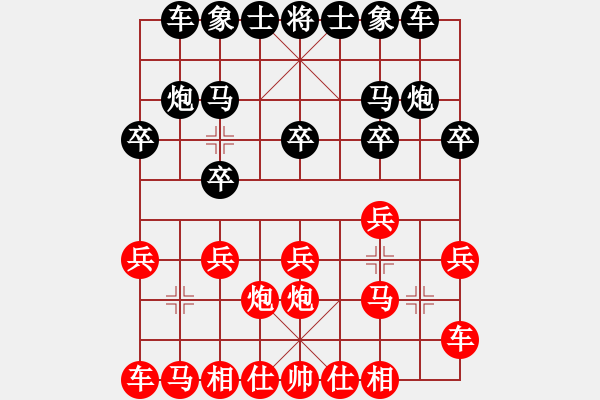 象棋棋譜圖片：老兵 先勝 我 - 步數(shù)：10 