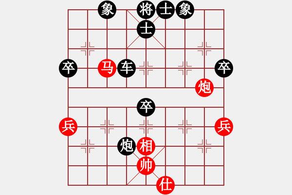 象棋棋譜圖片：老兵 先勝 我 - 步數(shù)：60 