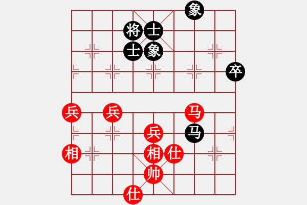 象棋棋譜圖片：浙江泰順隊 吳可欣 勝 成都蓓蕾俱樂部隊 玉思源 - 步數(shù)：100 