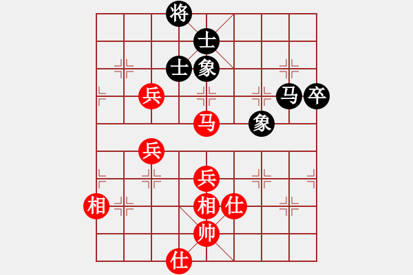 象棋棋譜圖片：浙江泰順隊 吳可欣 勝 成都蓓蕾俱樂部隊 玉思源 - 步數(shù)：110 