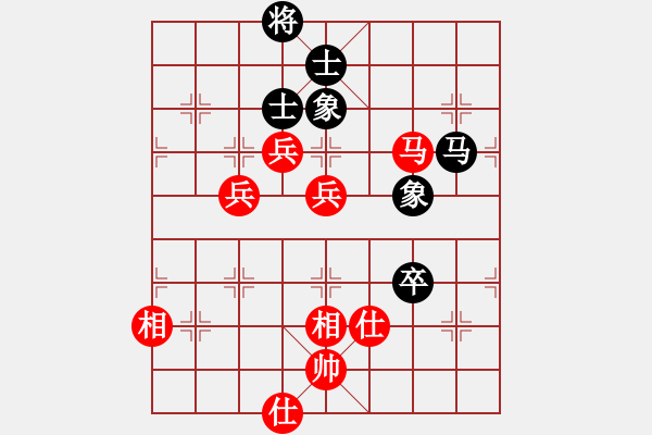 象棋棋譜圖片：浙江泰順隊 吳可欣 勝 成都蓓蕾俱樂部隊 玉思源 - 步數(shù)：120 