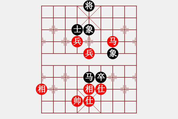 象棋棋譜圖片：浙江泰順隊 吳可欣 勝 成都蓓蕾俱樂部隊 玉思源 - 步數(shù)：130 