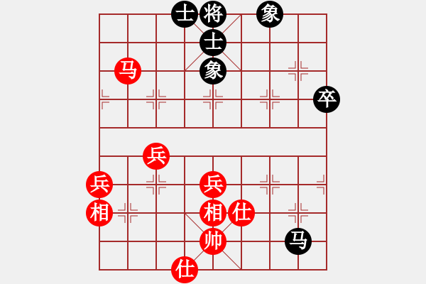 象棋棋譜圖片：浙江泰順隊 吳可欣 勝 成都蓓蕾俱樂部隊 玉思源 - 步數(shù)：90 