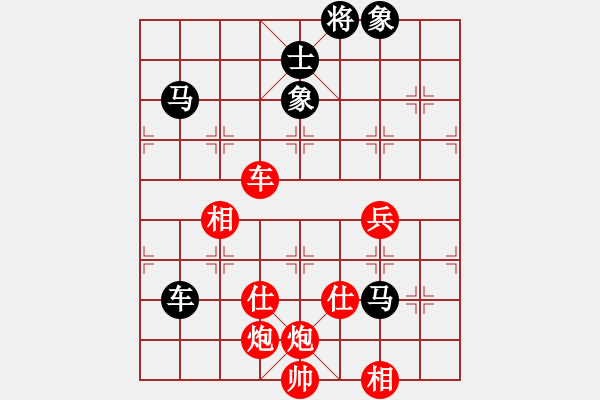 象棋棋譜圖片：游俠秦歌(天罡) 勝 暮雨撒江天(北斗) 2014-01-03 01-24 - 步數(shù)：160 