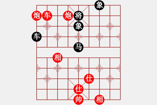 象棋棋譜圖片：游俠秦歌(天罡) 勝 暮雨撒江天(北斗) 2014-01-03 01-24 - 步數(shù)：190 