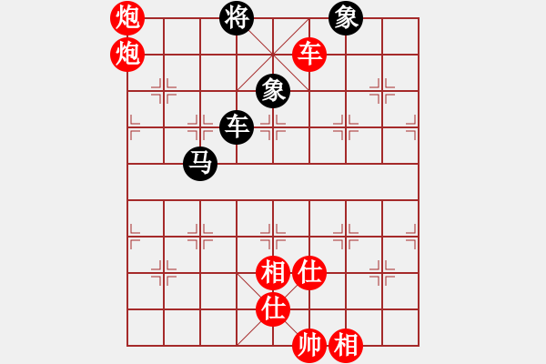 象棋棋譜圖片：游俠秦歌(天罡) 勝 暮雨撒江天(北斗) 2014-01-03 01-24 - 步數(shù)：210 