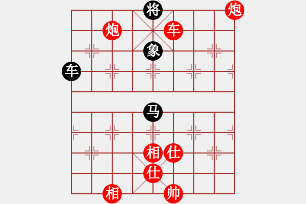 象棋棋譜圖片：游俠秦歌(天罡) 勝 暮雨撒江天(北斗) 2014-01-03 01-24 - 步數(shù)：220 