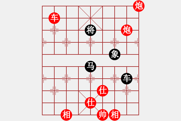 象棋棋譜圖片：游俠秦歌(天罡) 勝 暮雨撒江天(北斗) 2014-01-03 01-24 - 步數(shù)：230 