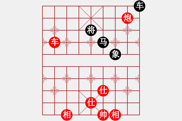 象棋棋譜圖片：游俠秦歌(天罡) 勝 暮雨撒江天(北斗) 2014-01-03 01-24 - 步數(shù)：240 