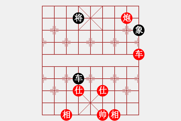 象棋棋譜圖片：游俠秦歌(天罡) 勝 暮雨撒江天(北斗) 2014-01-03 01-24 - 步數(shù)：250 