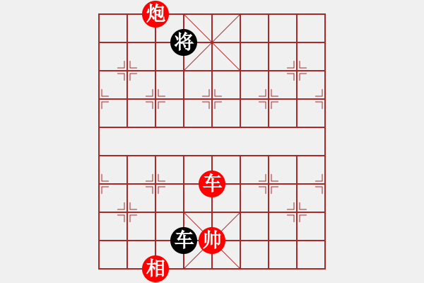 象棋棋譜圖片：游俠秦歌(天罡) 勝 暮雨撒江天(北斗) 2014-01-03 01-24 - 步數(shù)：300 