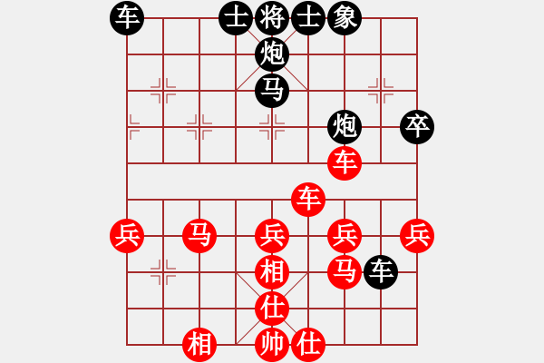 象棋棋譜圖片：范思遠(yuǎn)         先負(fù) 倪敏           - 步數(shù)：60 