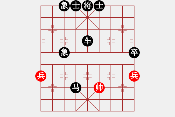 象棋棋譜圖片：棋局-2a4444 C - 步數(shù)：70 