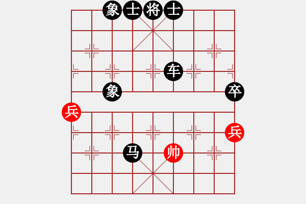 象棋棋譜圖片：棋局-2a4444 C - 步數(shù)：72 