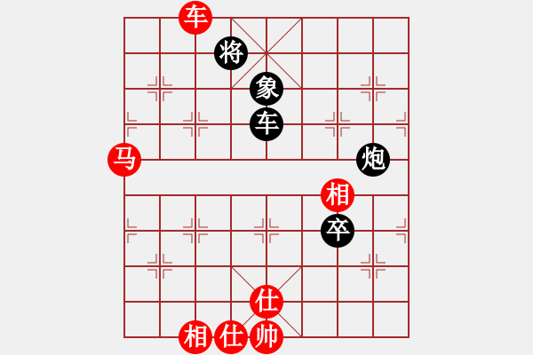 象棋棋譜圖片：郭美美反撲(人王)-和-解牛(8段) - 步數(shù)：110 