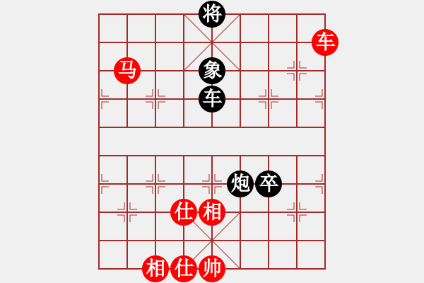 象棋棋譜圖片：郭美美反撲(人王)-和-解牛(8段) - 步數(shù)：120 