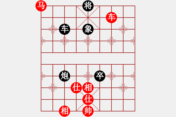 象棋棋譜圖片：郭美美反撲(人王)-和-解牛(8段) - 步數(shù)：130 