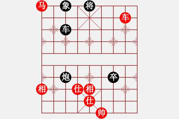 象棋棋譜圖片：郭美美反撲(人王)-和-解牛(8段) - 步數(shù)：150 