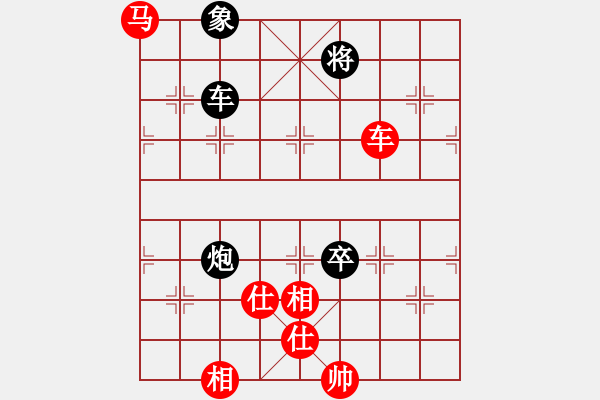 象棋棋譜圖片：郭美美反撲(人王)-和-解牛(8段) - 步數(shù)：160 