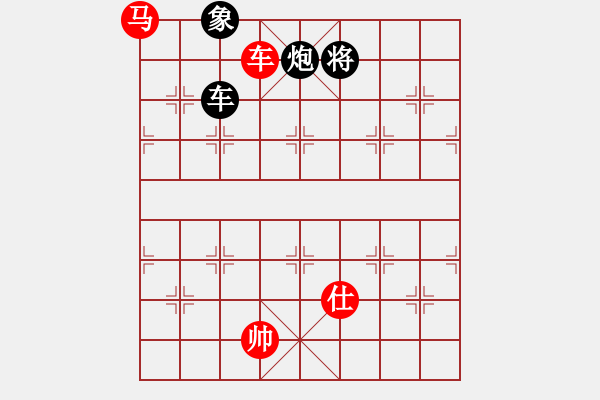 象棋棋譜圖片：郭美美反撲(人王)-和-解牛(8段) - 步數(shù)：200 