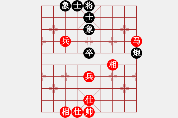 象棋棋譜圖片：州來棋客(3段)-和-二十七(3段) - 步數(shù)：80 