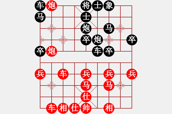 象棋棋譜圖片：破繭成蝶(地煞)-負(fù)-紫貝殼(電神) - 步數(shù)：50 