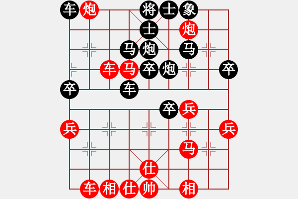 象棋棋譜圖片：破繭成蝶(地煞)-負(fù)-紫貝殼(電神) - 步數(shù)：70 