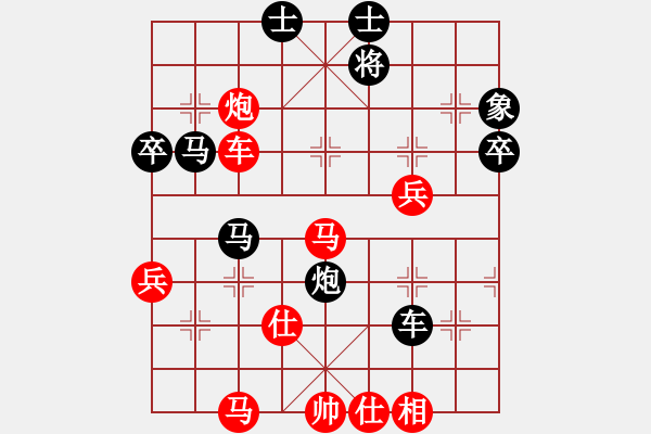 象棋棋譜圖片：倚天一老虎(月將)-勝-瓢城浪人(月將) - 步數(shù)：100 