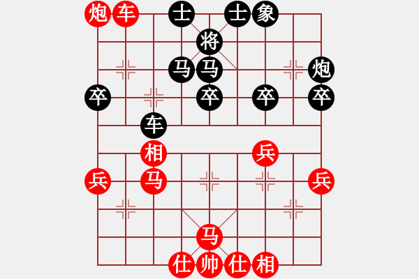 象棋棋譜圖片：倚天一老虎(月將)-勝-瓢城浪人(月將) - 步數(shù)：50 