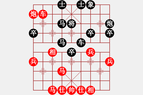 象棋棋譜圖片：倚天一老虎(月將)-勝-瓢城浪人(月將) - 步數(shù)：60 