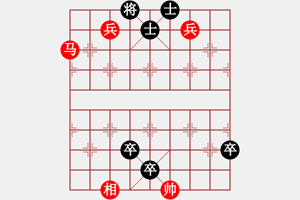 象棋棋譜圖片：251 Song thuoc dau lam - 步數(shù)：0 