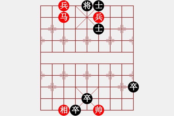 象棋棋譜圖片：251 Song thuoc dau lam - 步數(shù)：9 