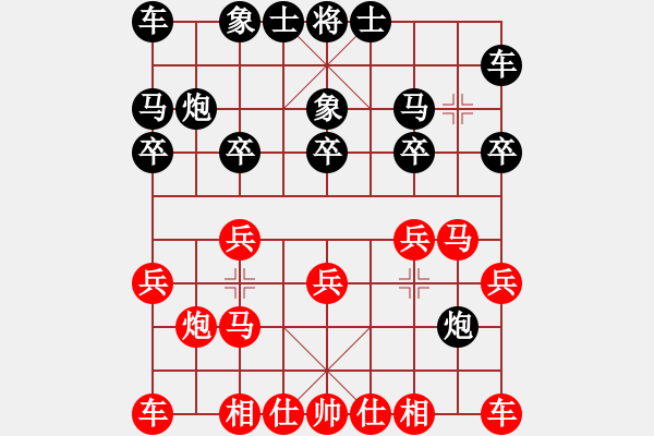 象棋棋譜圖片：玉向立 先勝 梁綺婷 - 步數(shù)：10 