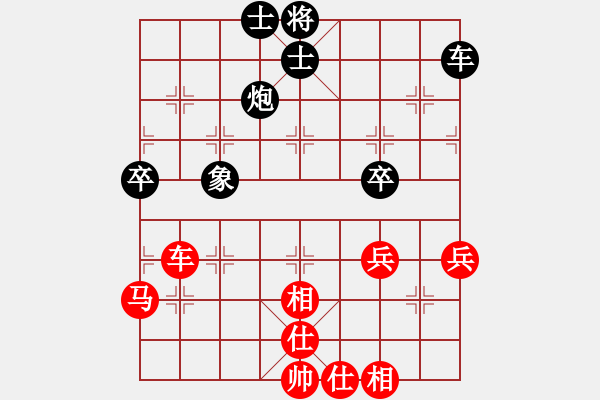 象棋棋谱图片：刘殿中 先和 孟辰 - 步数：62 