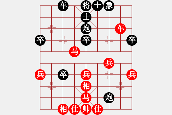 象棋棋譜圖片：5輪22臺(tái)：濟(jì)南局 許振川先勝 廣州局 龔道秋 - 步數(shù)：40 