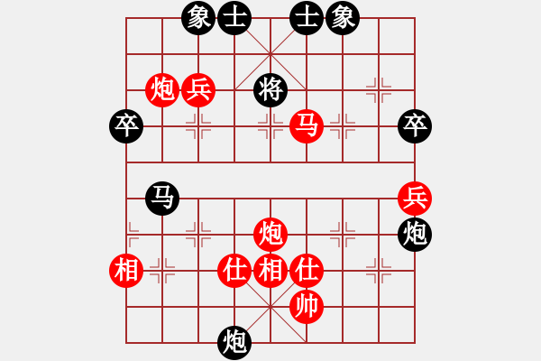 象棋棋譜圖片：第一局 吳樾閑亽先勝杯具啊 - 步數(shù)：105 