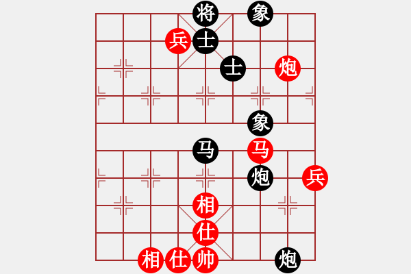 象棋棋譜圖片：下棋心情好(7段)-負(fù)-愿主保佑你(6段) - 步數(shù)：120 