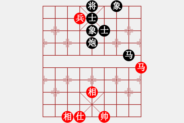 象棋棋譜圖片：下棋心情好(7段)-負(fù)-愿主保佑你(6段) - 步數(shù)：140 