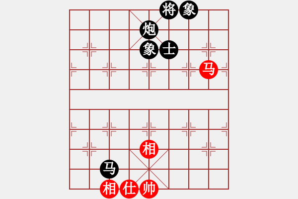 象棋棋譜圖片：下棋心情好(7段)-負(fù)-愿主保佑你(6段) - 步數(shù)：150 