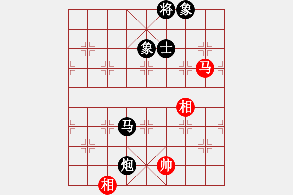 象棋棋譜圖片：下棋心情好(7段)-負(fù)-愿主保佑你(6段) - 步數(shù)：160 