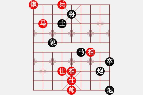 象棋棋譜圖片：春海(7段)-負(fù)-采購單位(5段) - 步數(shù)：100 