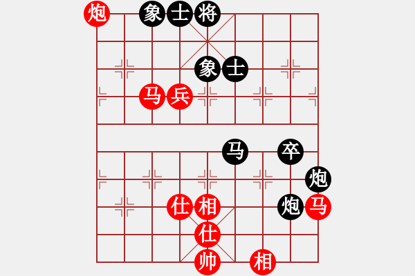 象棋棋譜圖片：春海(7段)-負(fù)-采購單位(5段) - 步數(shù)：80 