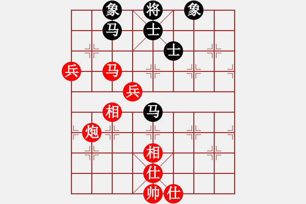 象棋棋譜圖片：迷茫[紅] -VS- 創(chuàng)意總監(jiān)[黑] - 步數(shù)：100 