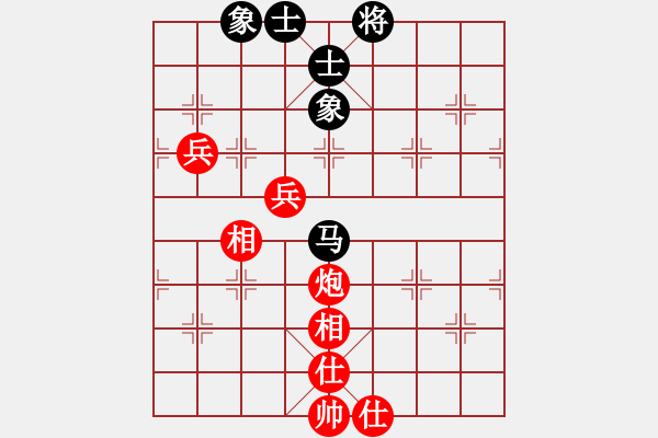 象棋棋譜圖片：迷茫[紅] -VS- 創(chuàng)意總監(jiān)[黑] - 步數(shù)：110 