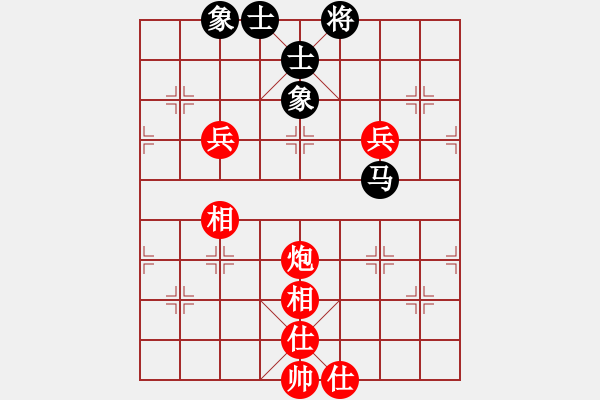 象棋棋譜圖片：迷茫[紅] -VS- 創(chuàng)意總監(jiān)[黑] - 步數(shù)：120 