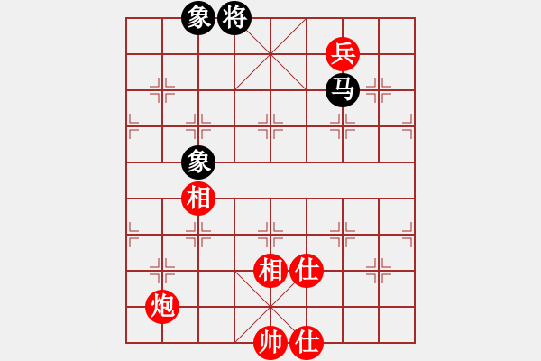 象棋棋譜圖片：迷茫[紅] -VS- 創(chuàng)意總監(jiān)[黑] - 步數(shù)：140 