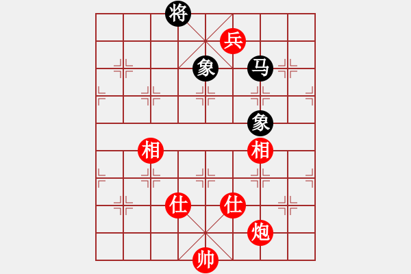 象棋棋譜圖片：迷茫[紅] -VS- 創(chuàng)意總監(jiān)[黑] - 步數(shù)：150 